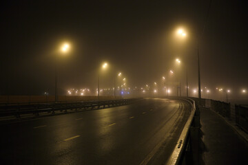 Fototapeta na wymiar Road in fog