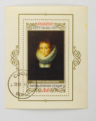 Bulgarian Postage stamp, Rubens painting portrait of a lady's maid