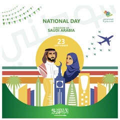 Saudi national day  with Saudi man and woman -   vector illustration.