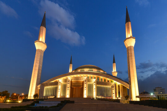 Ahmet Hamdi Akseki Mosque at night - Ankara, Turkey