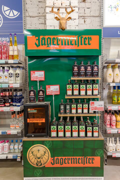 Jagermeister Images – Browse 633 Stock Photos, Vectors, and Video