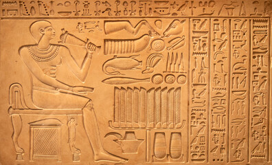 Hieroglyphs on the wall