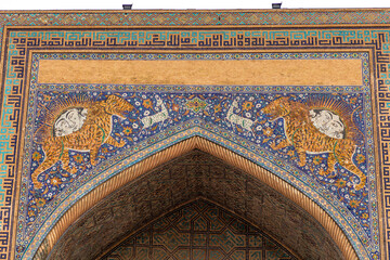 The pattern on the wall of the madrasah. Registan square. Samarkand city, Uzbekistan.