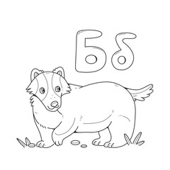 Badger coloring book with russian big and small letters B. Children coloring pages alphabet. Outline illustration with an animal.