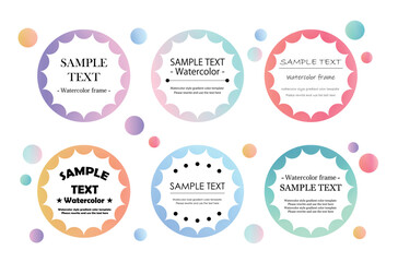 水彩グラデ風バナーセット　半円形　サークル