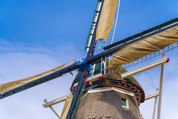 dutch windmill