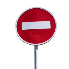Road sign No entry. Brick sign isolated on white transparent background.