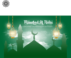 Islamic background in flat design illustration