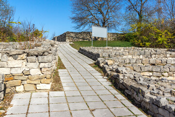 Ruins of medieval fortress in town of Lovech, Bulgaria
