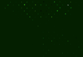 Light pink vector texture with ABC characters.