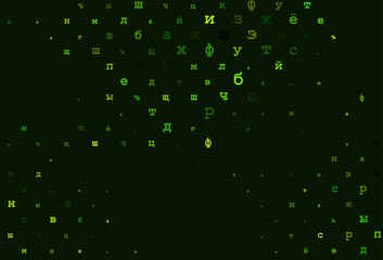 Light pink vector layout with latin alphabet.