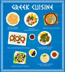 Greek cuisine vector menu. Honey cookies melomakarona, spaghetti with keftedes and octopus salad htapodi xidato. Grilled vegetables with cheese, stuffed grape leaves with meat dolmas food of Greece