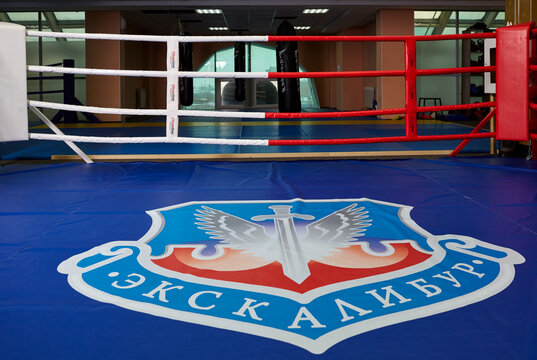 Boxing ring of fighting club Excalibur.