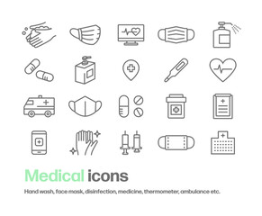 医療や健康に関するアイコンのセット。手洗い,マスク,消毒液,薬,救急車,注射器,病院,問診票等のシンプルな線画アイコン。