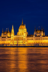 The Hungarian Parliament Building in Budapest