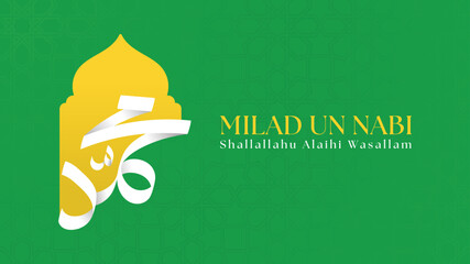 Happy Maulid Nabi Muhammad, or Mawlid al nabi Muhammad, or Mawlid Prophet Muhammad with flat style. Vector Illustration - obrazy, fototapety, plakaty