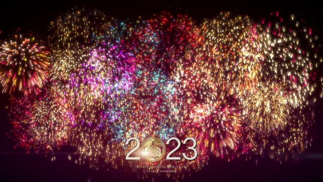 Happy Chinese New Year 2023, year of the Rabbit with fireworks celebration display background decoration. Asian and traditional culture concept