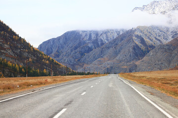 wallpaper autumn landscape mountain altai, freedom romantic trip