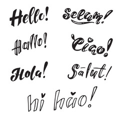 Hello!Set of  hand lettering on different languages English Spanish Chinese German French Turkish Italian. Black calligraphy cartoon letters on the white background. International way to say Hi © Katerina Polibina
