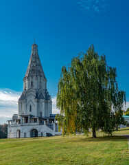 Fototapeta na wymiar Park Kolomenskoye