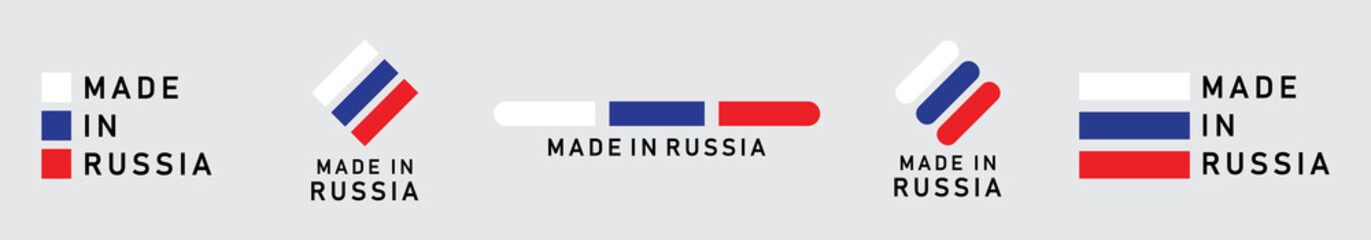 Made in France logo, Made in France labels. France product sticker, Vector illustration