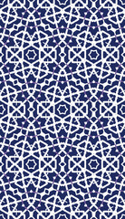 Geometric pattern. Seamless vector background. Ethnic graphic design.