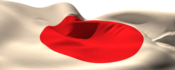 Image of flag of japan waving in wind
