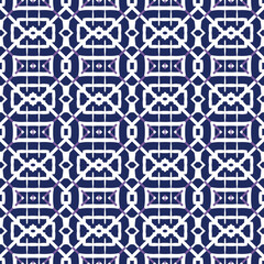 Geometric pattern. Seamless vector background. Ethnic graphic design.