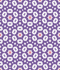 Geometric pattern. Seamless vector background. Ethnic graphic design.