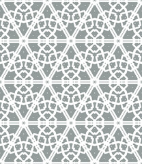 Geometric pattern. Seamless vector background. Ethnic graphic design.