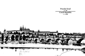 チェコ共和国の「Prazsky Hrad（プラハ城）」と「Charles Bridge（カレル橋）」
