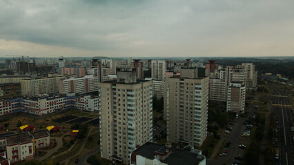 Obraz premium Dormitory area of a big city. Urban landscape. Aerial photography.