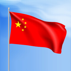 China flag waving on the wind