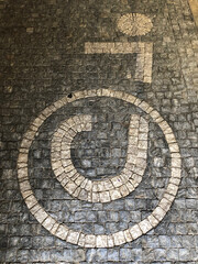 Handicapped entrance