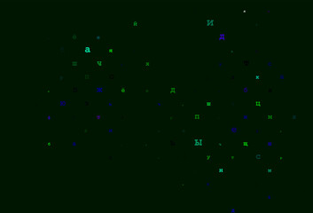 Light multicolor, rainbow vector background with signs of alphabet.