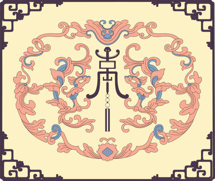 Vietnamese Traditional Decorative Art, Asian Pattern