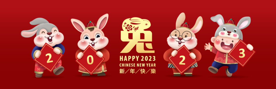 2023 Chinese New Year, Year Of The Rabbit Banner Design With 3 Little Rabbits And A Cute Little Kid. Chinese Translation: Rabbit, Happy New Year