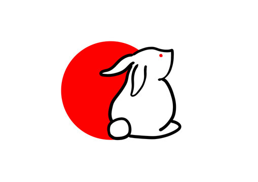 横向きのうさぎ の画像 4 件の Stock 写真 ベクターおよびビデオ Adobe Stock