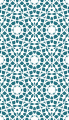 Geometric pattern. Seamless vector background. Ethnic graphic design.