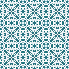 Geometric pattern. Seamless vector background. Ethnic graphic design.