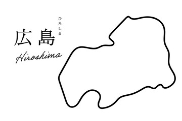 広島 ひろしま hiroshima　シンプルな地図