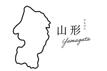 山形 やまがた yamagata　シンプルな地図