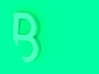 Letter B Is green on green background. Part of letter is immersed in background. Horizontal image. 3D image. 3D rendering.