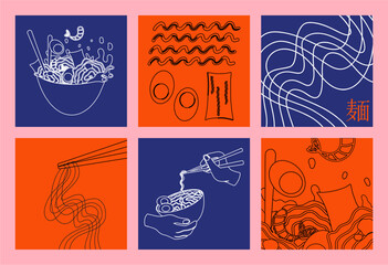 Retro asian japanese food sushi noodles. Inscription in Japanese: noodles. A set of promo templates for a Japanese restaurant. Advertising with national oriental noodles.