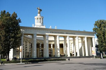 EXHIBITION PAVILION OF THE REPUBLIC OF BELARUS AT THE EXHIBITION OF ACHIEVEMENTS OF THE NATIONAL...