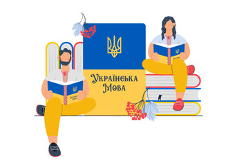 Ukrainian students in an embroidery shirt sitting with a Ukrainian language book on a stack of books. Online education concept. Vector illustration.