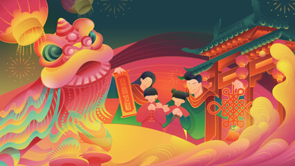 Chinese New Year family greeting creative illustration