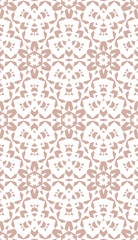 Fototapeta premium Geometric pattern. Seamless vector background. Ethnic graphic design.