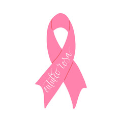 Outubro Rosa - October Pink in portuguese language. Brazil Breast Cancer Awareness campaign web banner. Handwritten lettering.