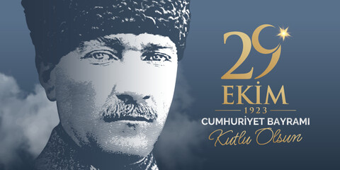 October 29, Turkish national holiday celebration vector illustration. 29 Ekim Cumhuriyet Bayrami Kutlu Olsun. English: Happy October 29, Republic Day. Greeting card template.